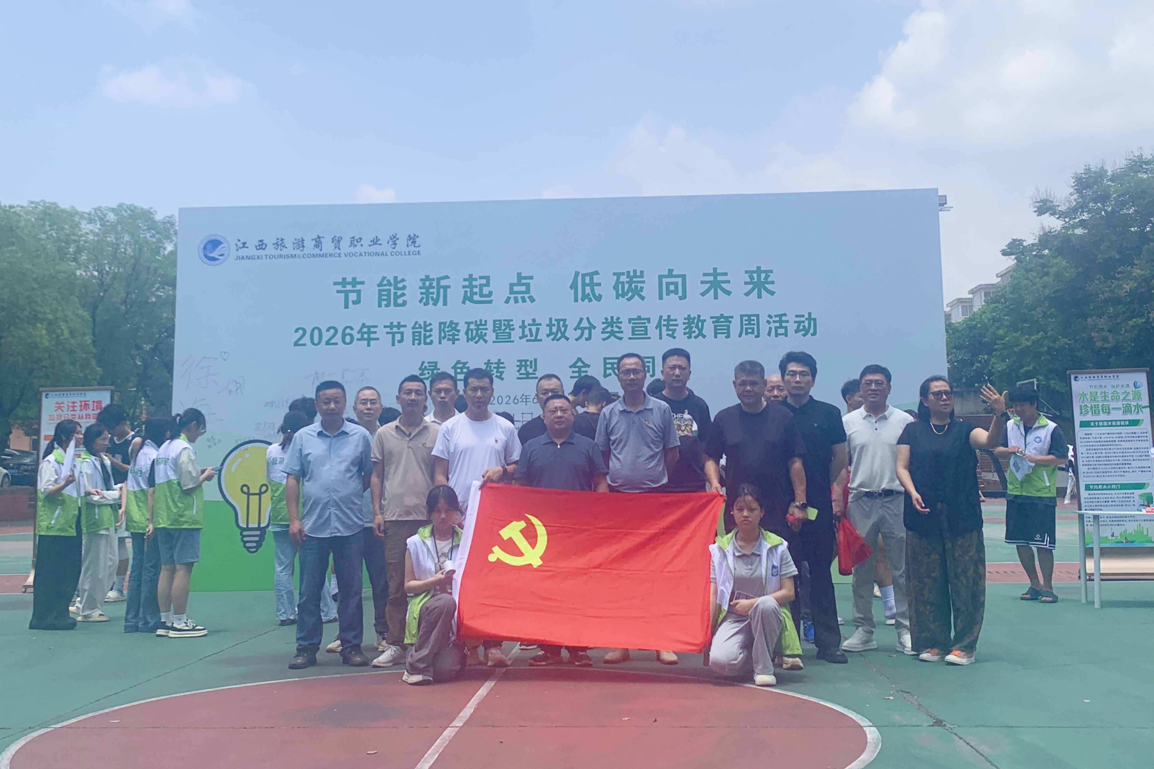 微信图片_20260618151810.jpg