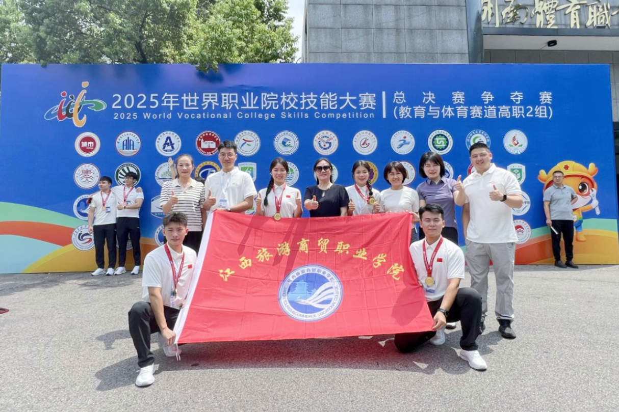 图片2.png 图片2.png