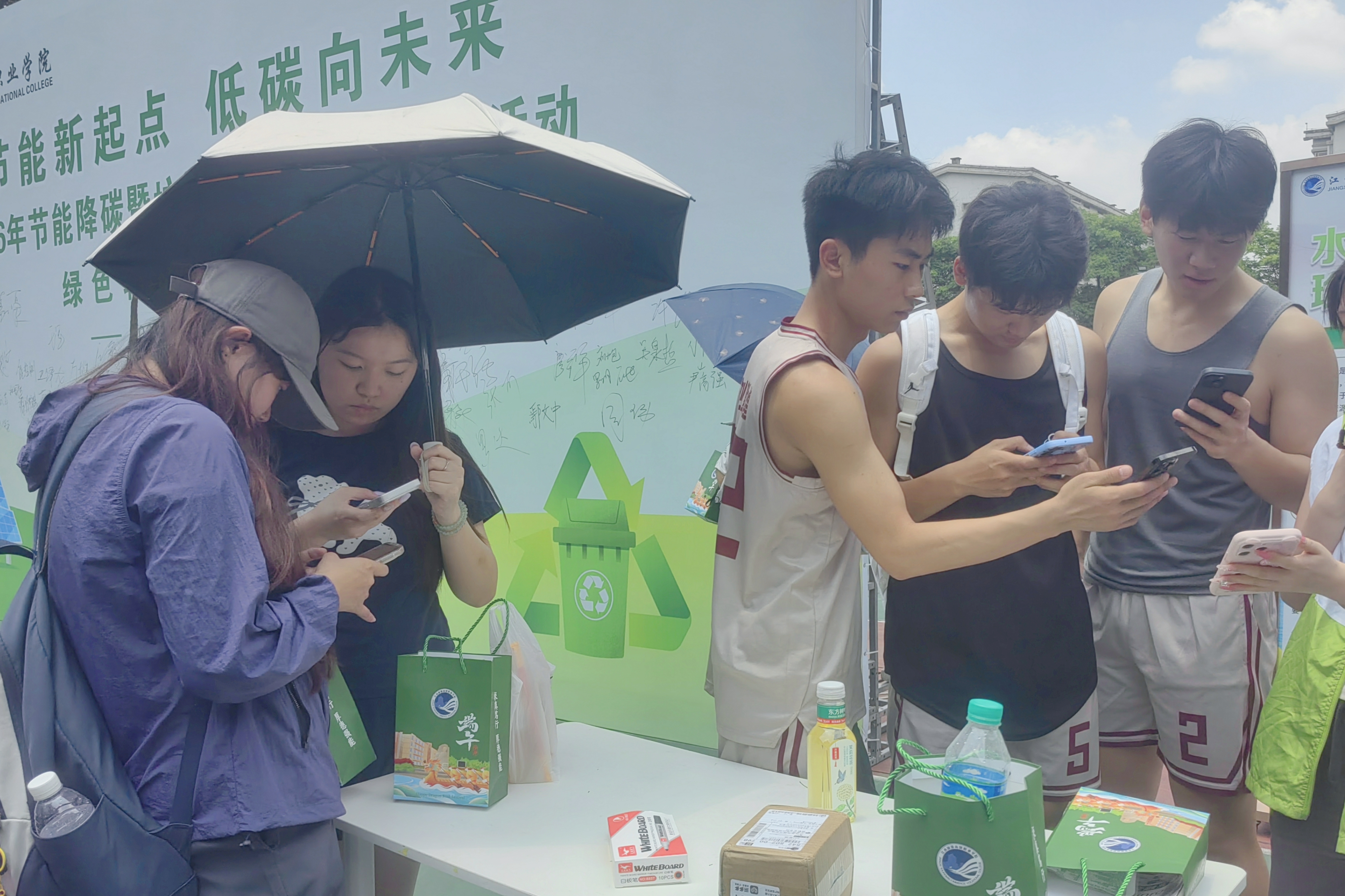 微信图片_20260618155654.jpg
