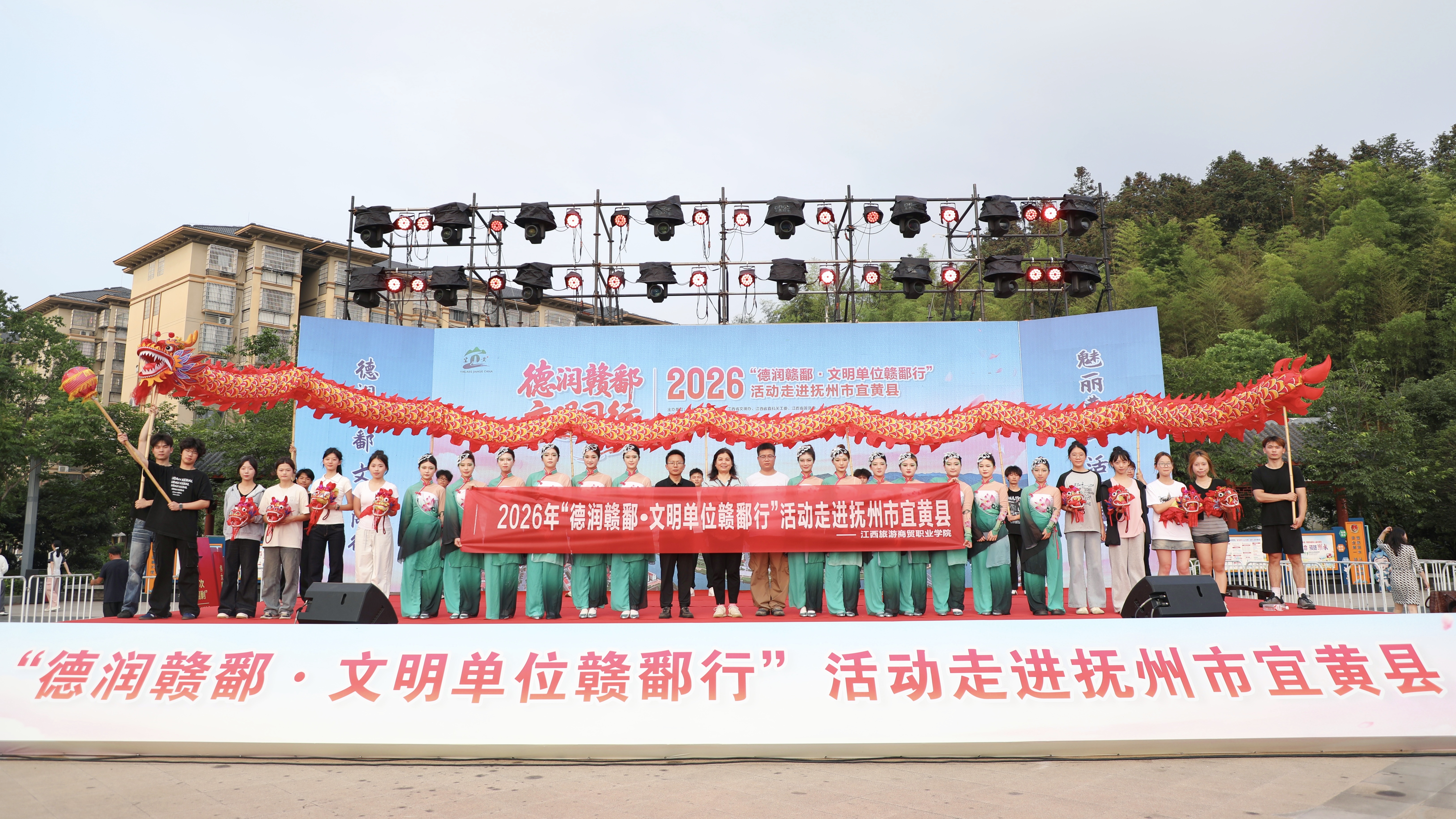 大合照2.jpg 大合照2.jpg