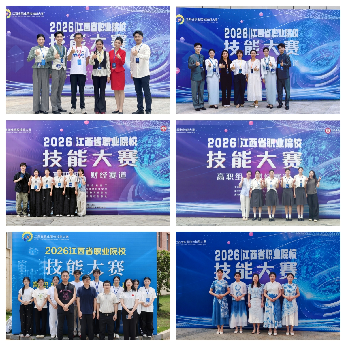 拼图1.jpg 拼图1.jpg