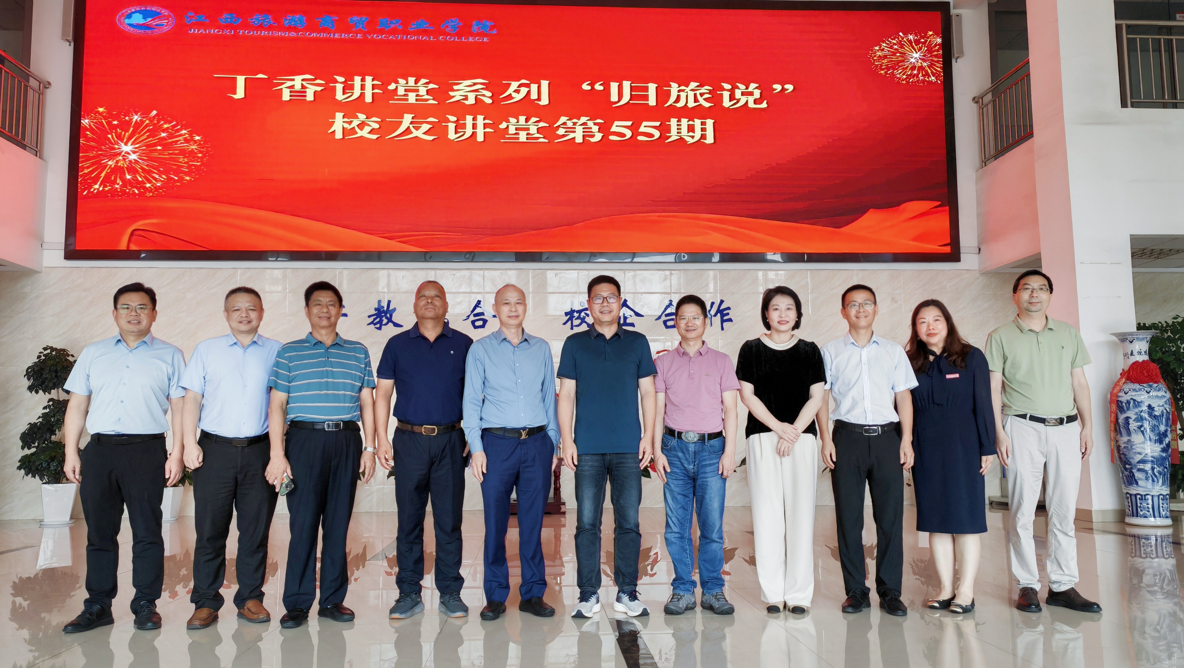 大合影01.jpg 大合影01.jpg