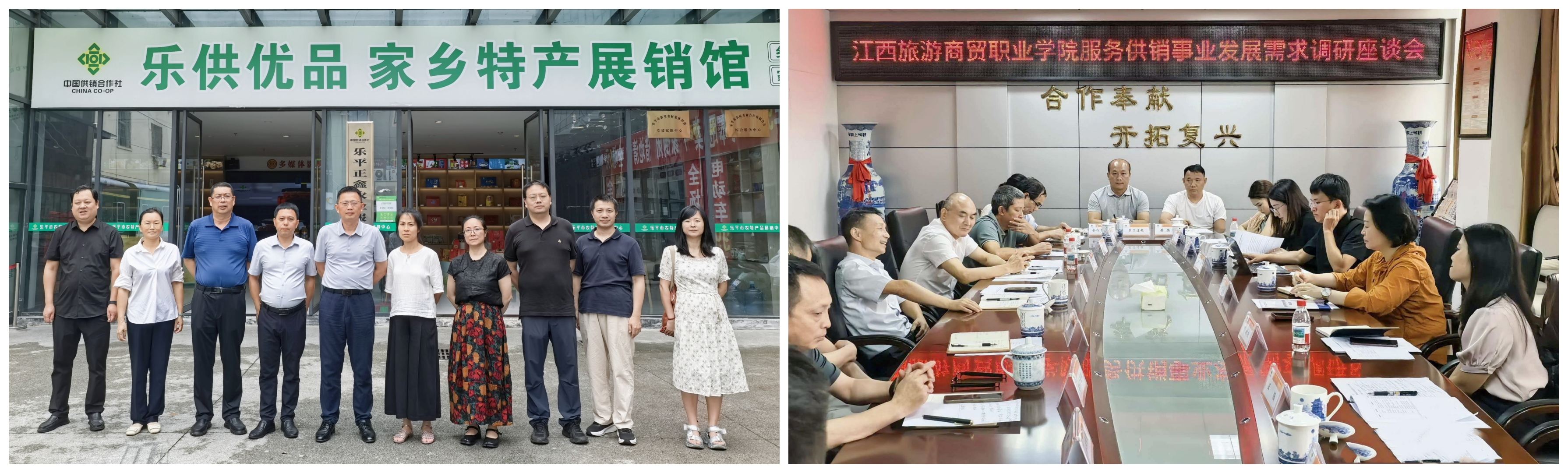 微信图片_20260626091016_345_22_副本.jpg