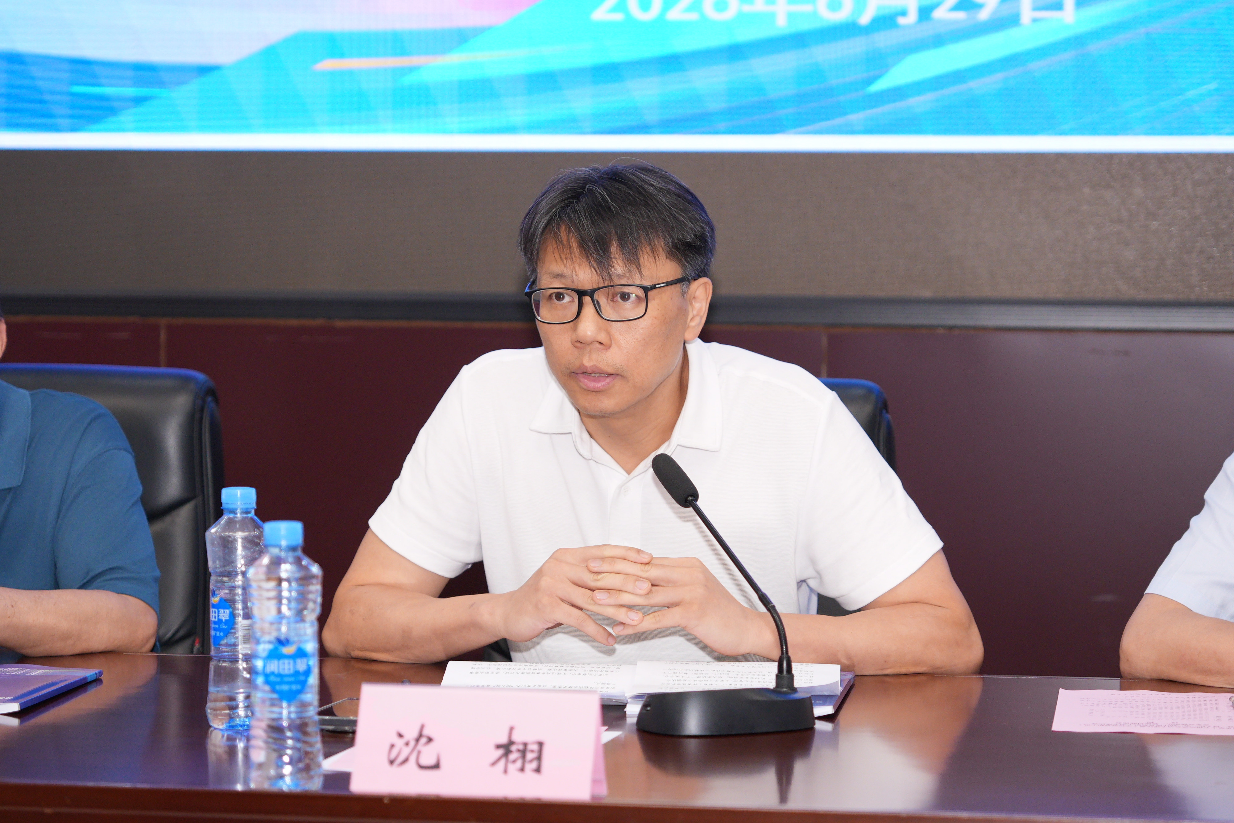8江西省教育厅体卫艺处沈栩同志讲话.jpg 8江西省教育厅体卫艺处沈栩同志讲话.jpg