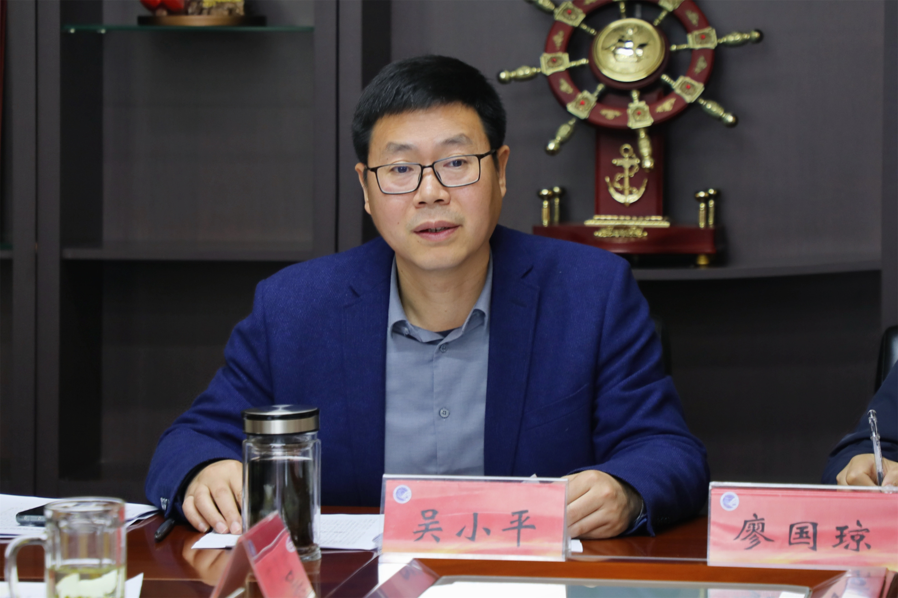 吴小平.JPG