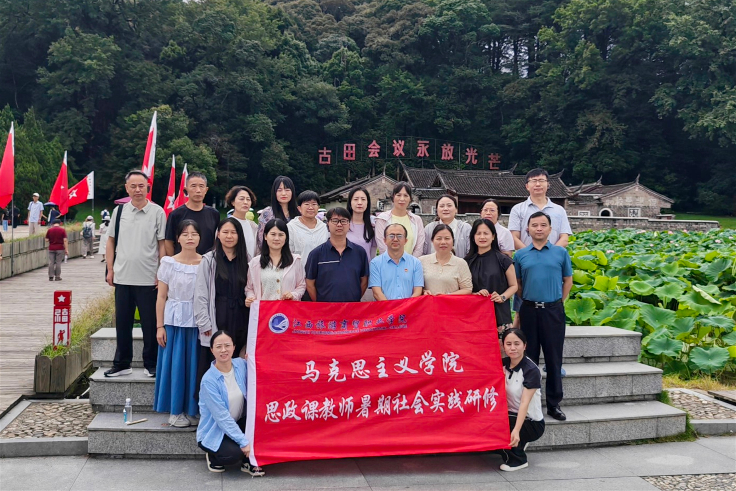 图片3.jpg 图片3.jpg
