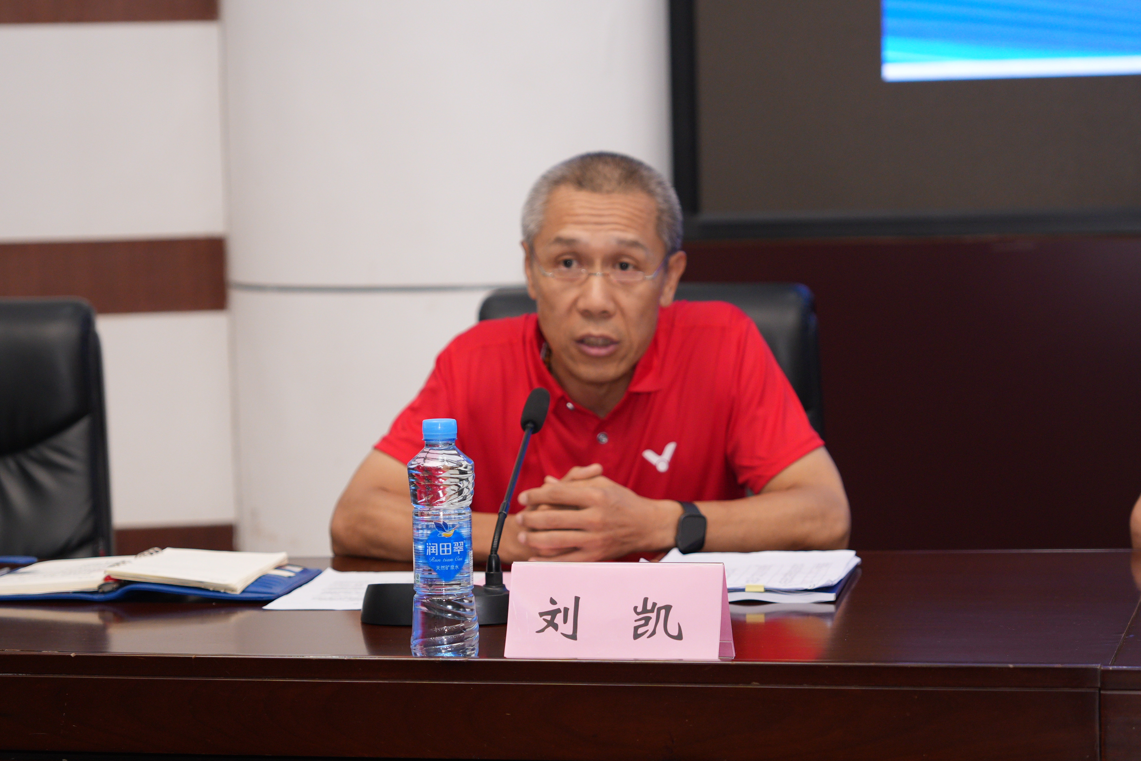 4裁判长刘凯发言.jpg 4裁判长刘凯发言.jpg