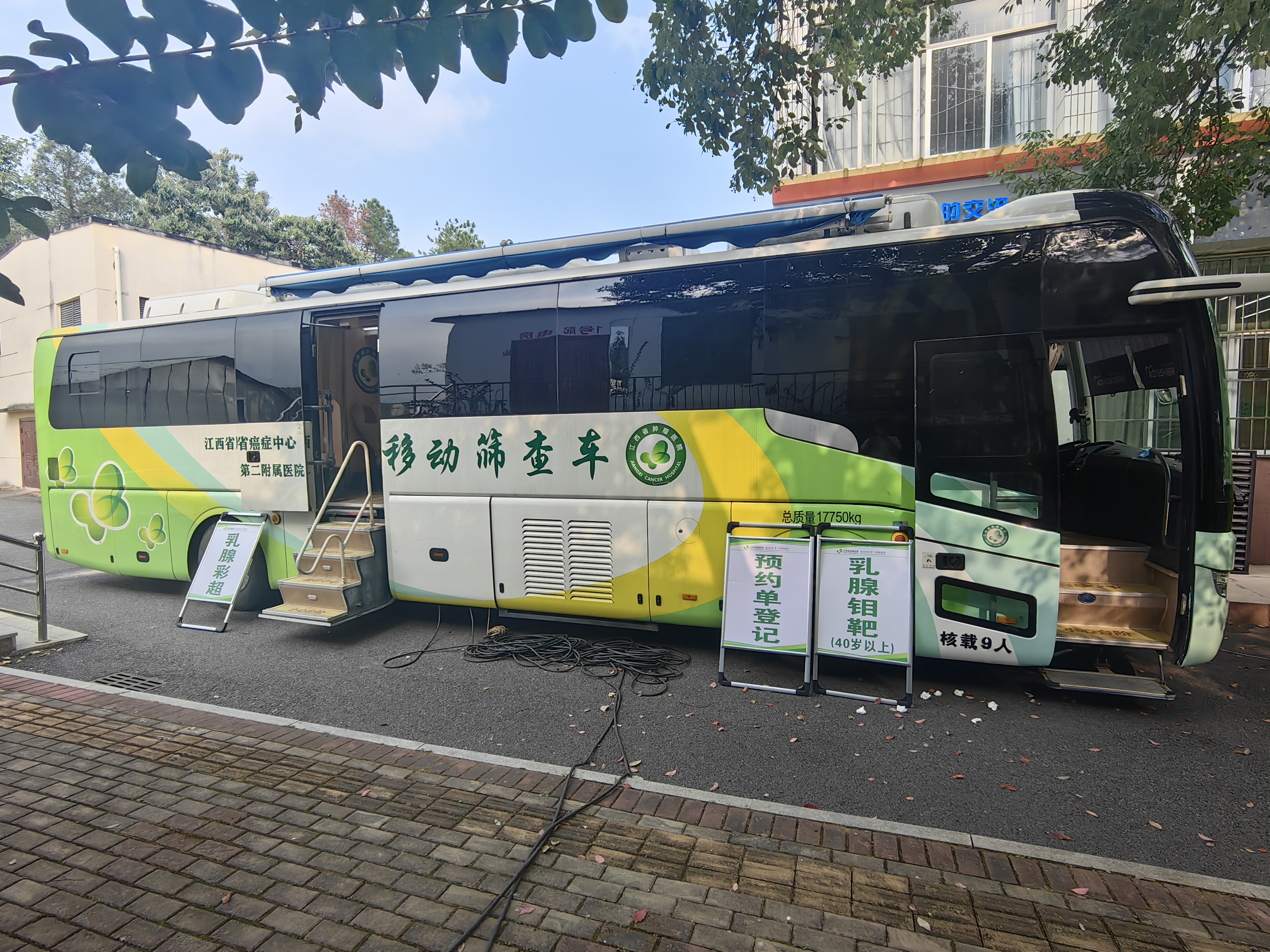 照片3.jpg 照片3.jpg