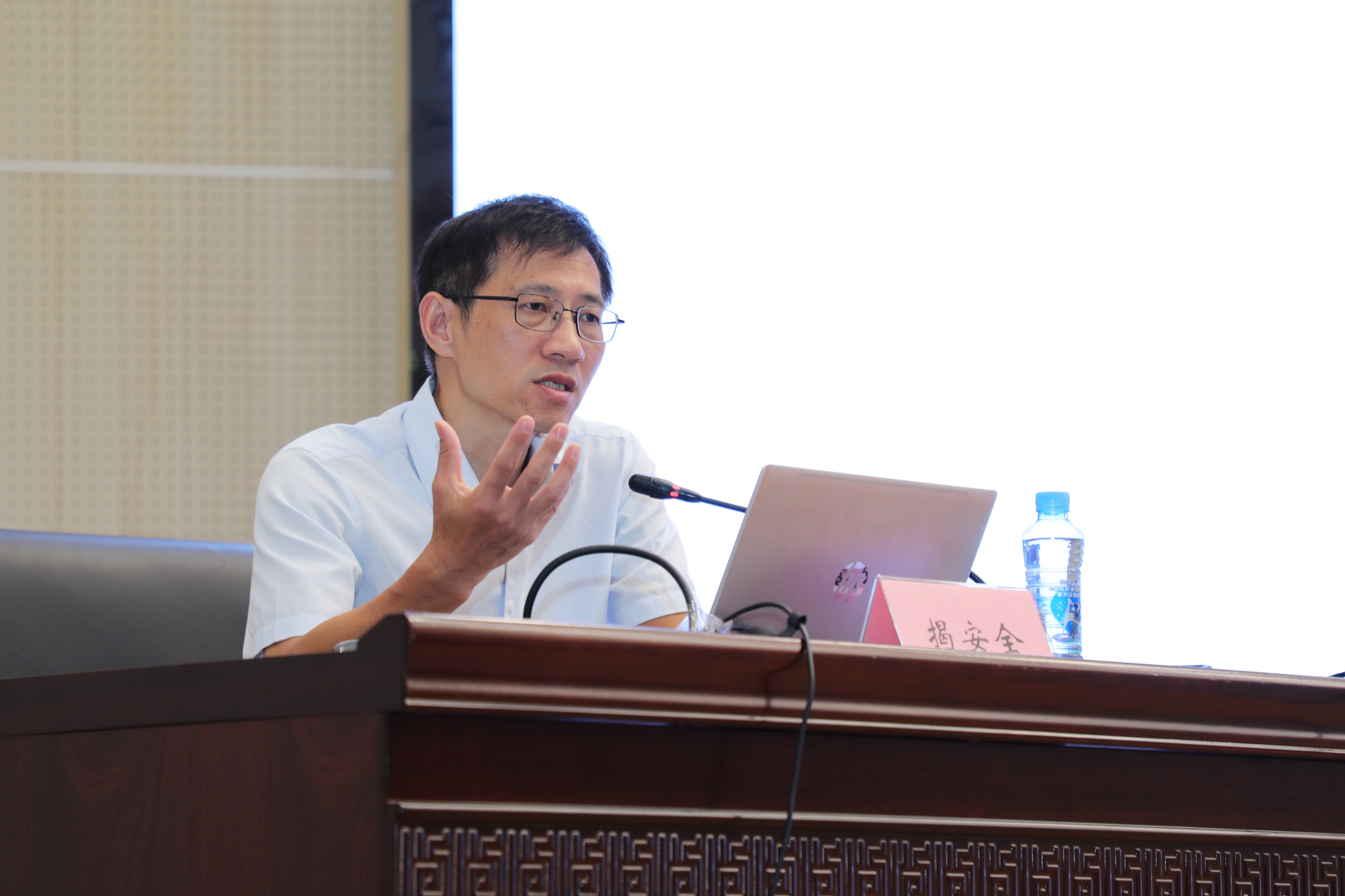 行政人员培训 (2).JPG 行政人员培训 (2).JPG