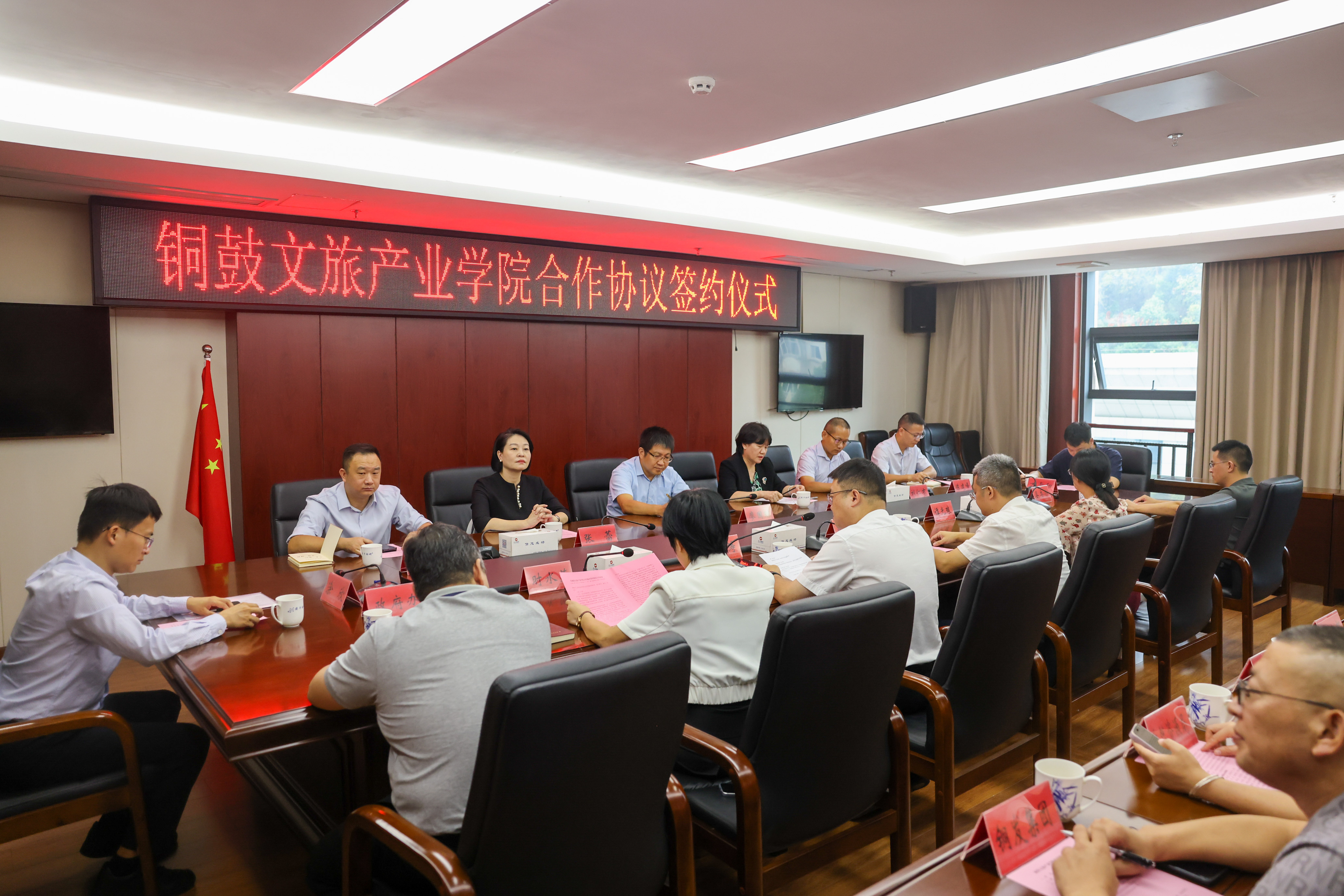 签约仪式4.jpg