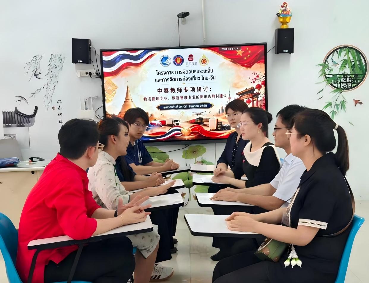 图7.jpg 图7.jpg