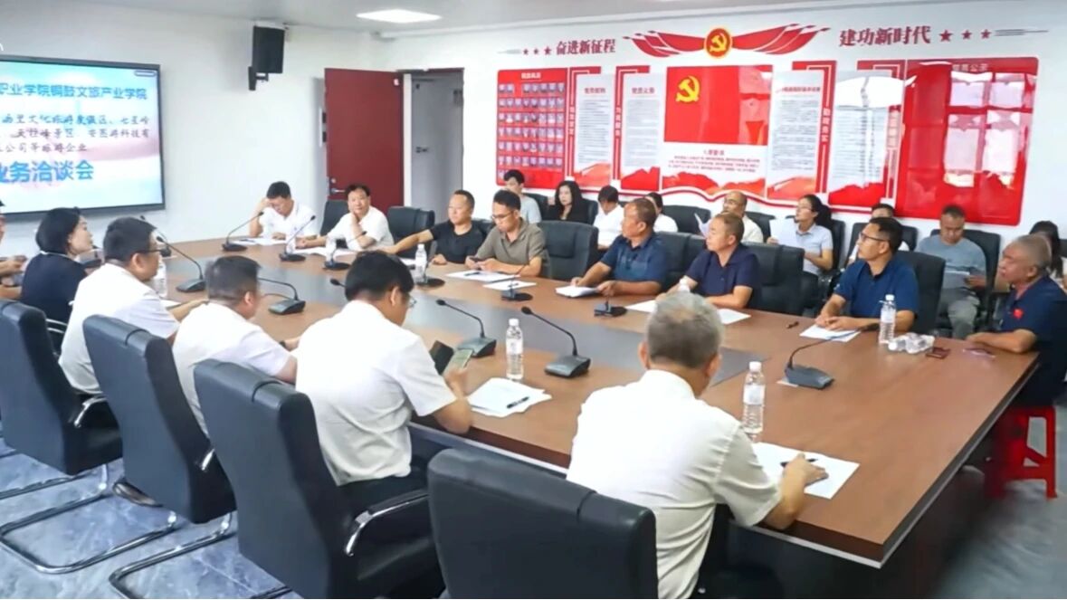 微信图片_2026-09-29_150721_840.jpg 微信图片_2026-09-29_150721_840.jpg