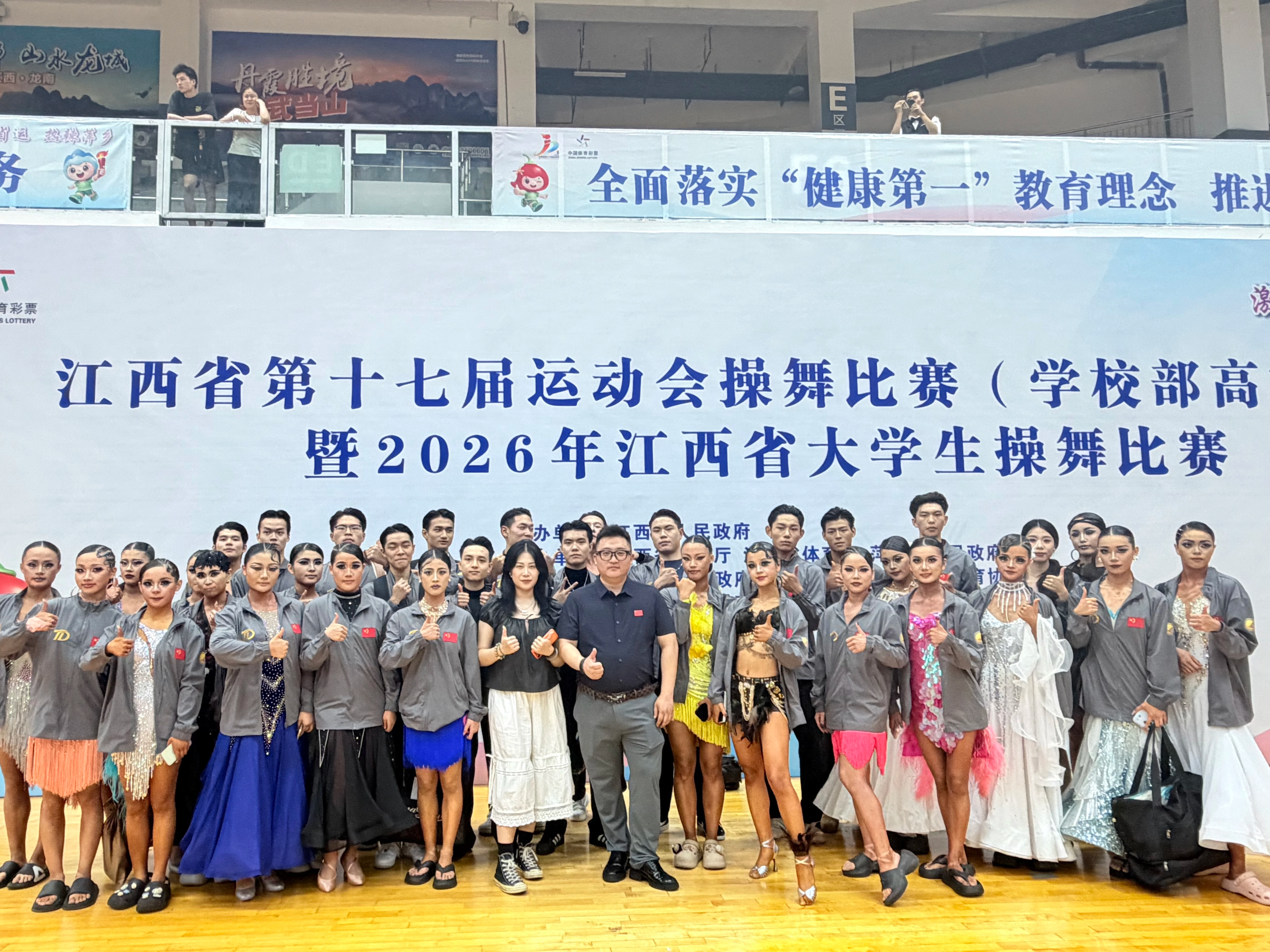 微信图片_20260919134230_158_41.jpg