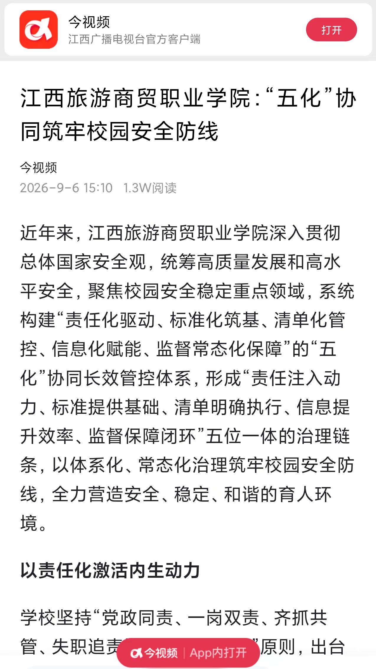 39cd1a3ec7953609e8b1e3f961c87493.jpg