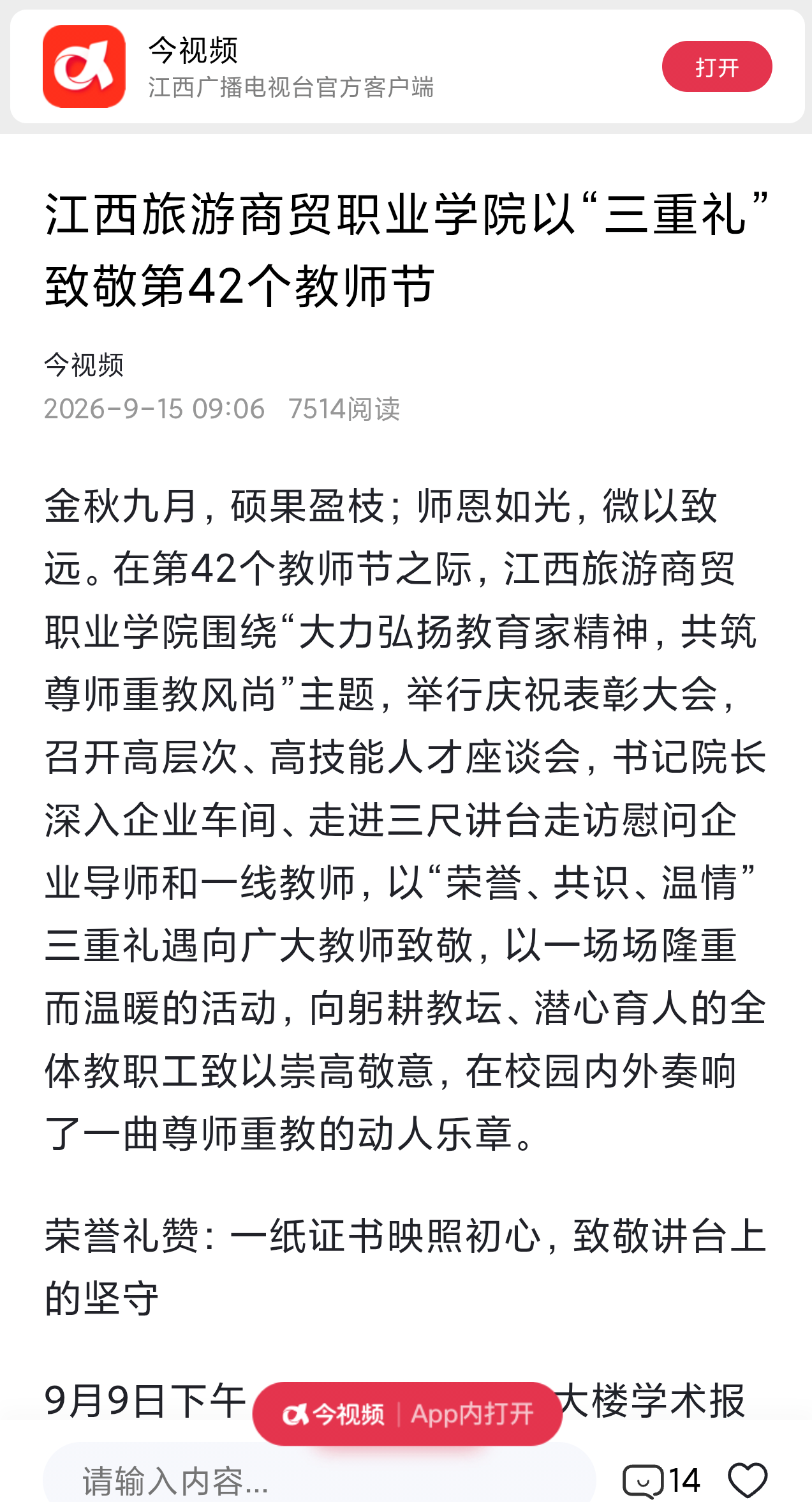 62a8a20ac324f96c938aacf803e91dc3.png