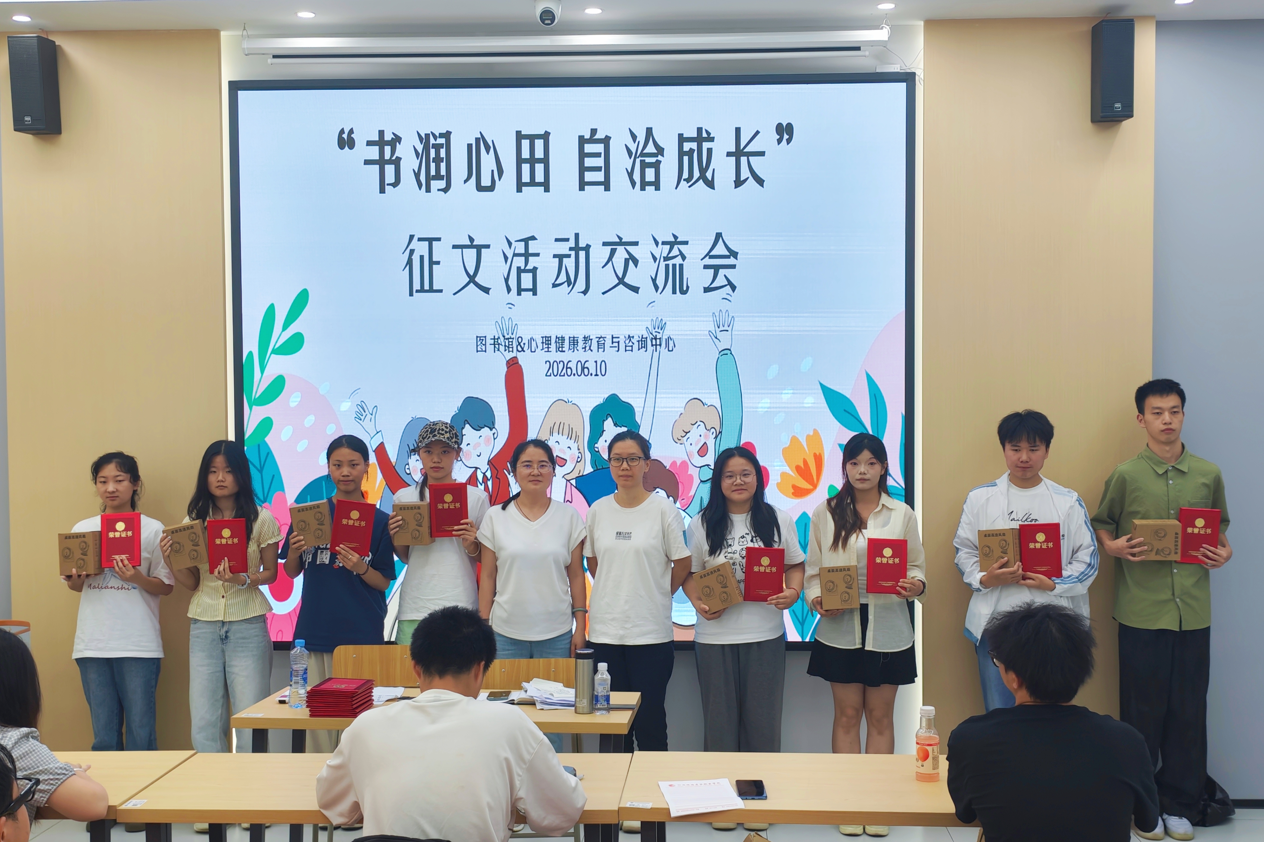 图片7.jpg 图片7.jpg