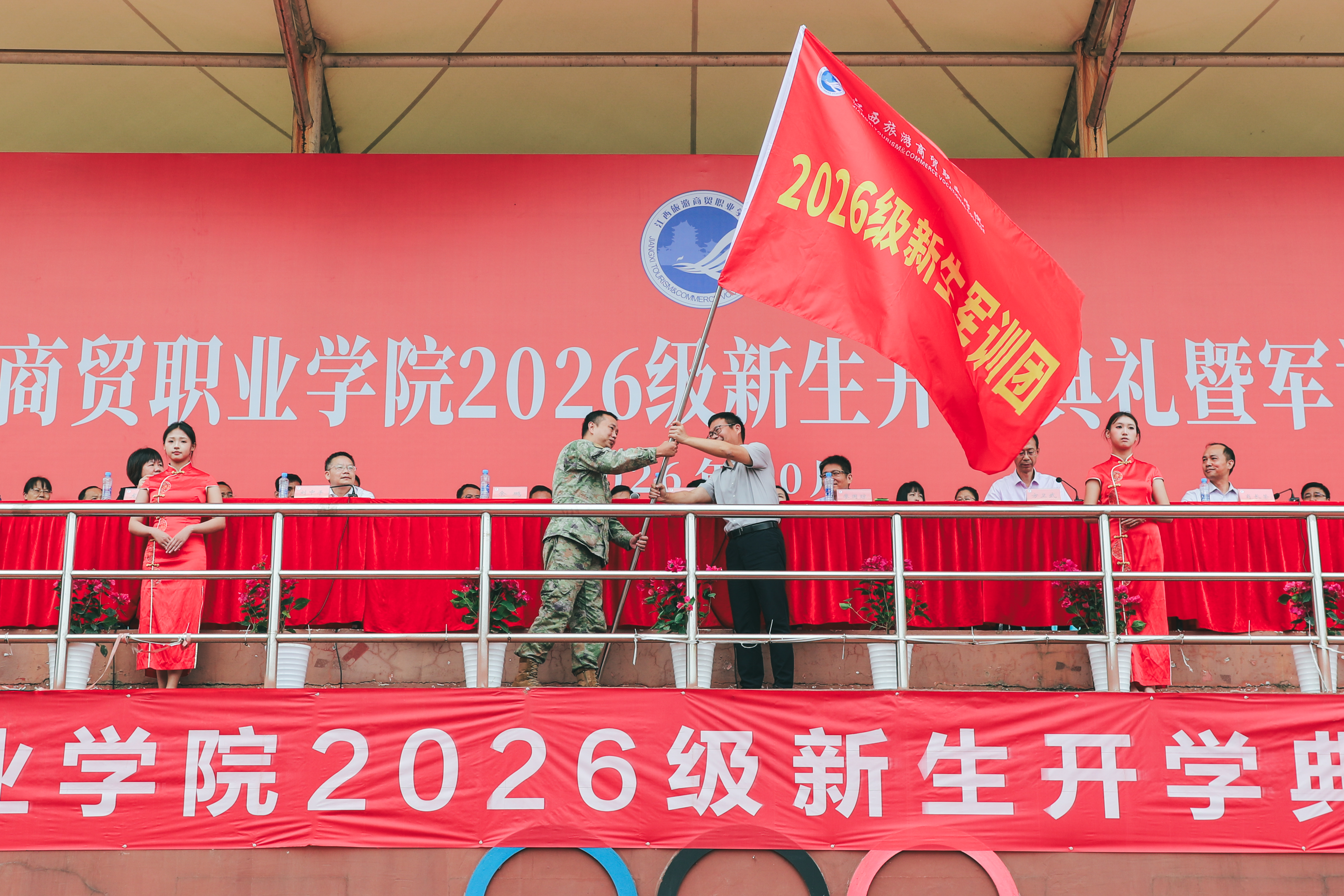 1D9A3844.jpg 1D9A3844.jpg