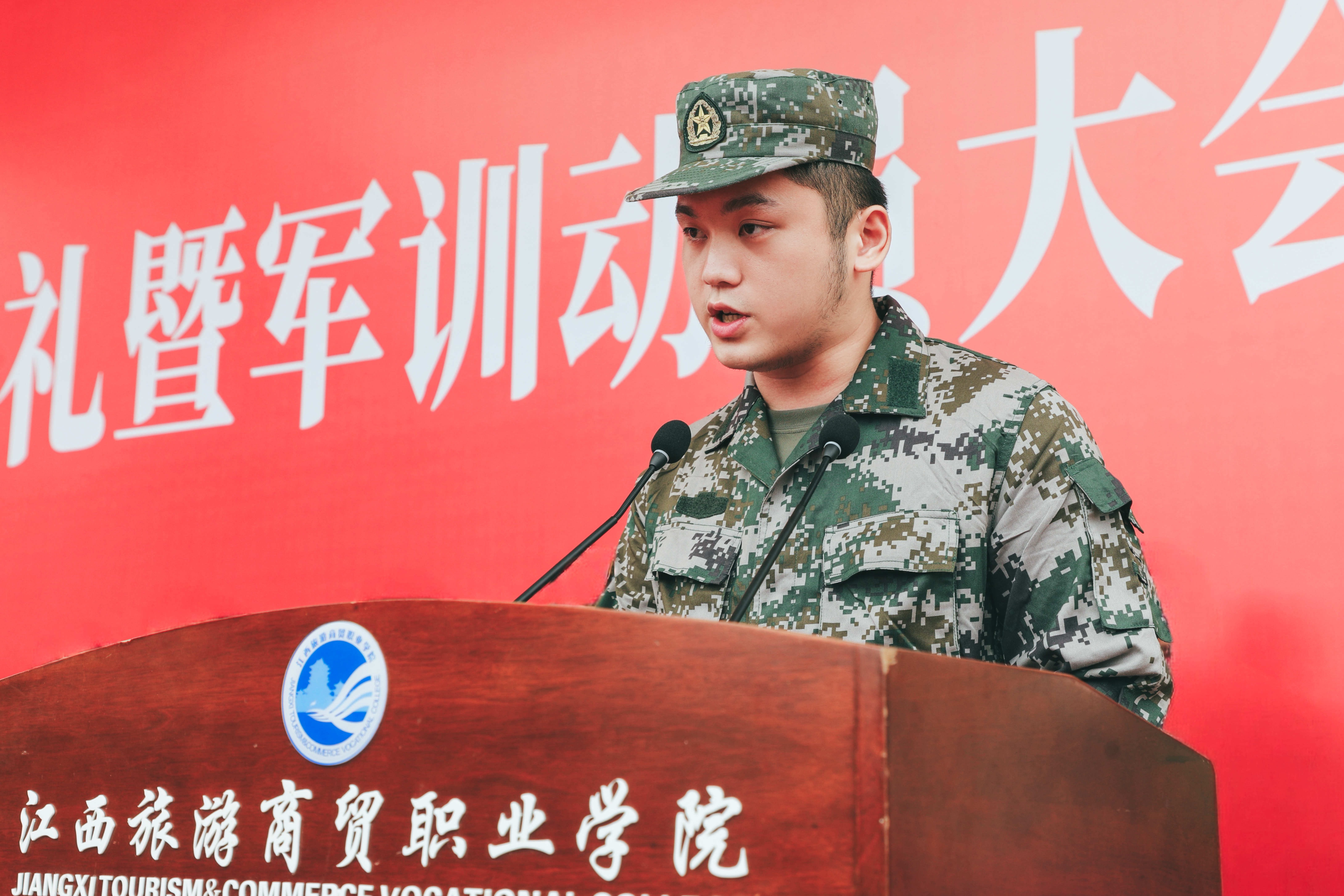 微信图片_20261019163833_410_3.jpg 微信图片_20261019163833_410_3.jpg