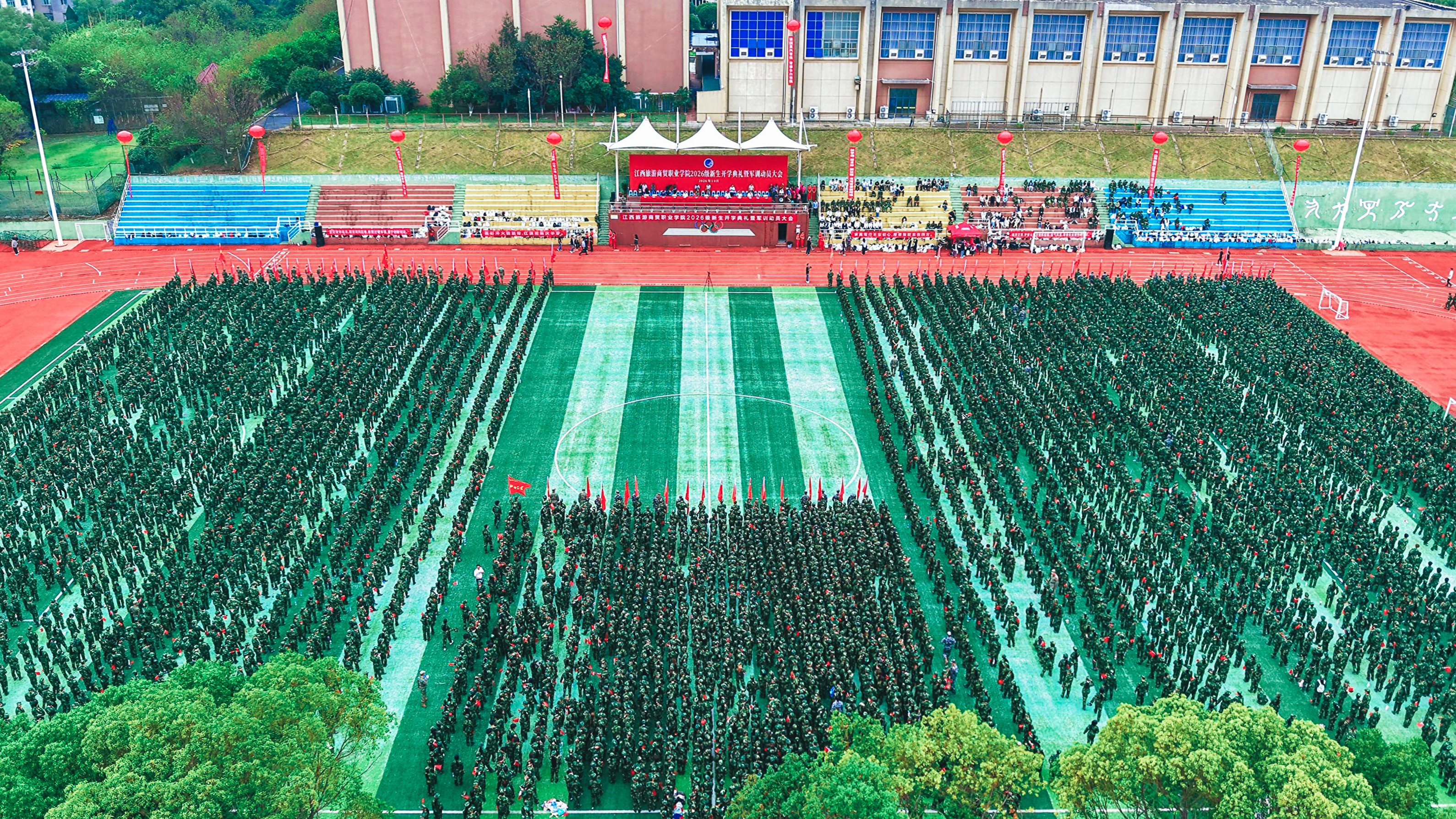 微信图片_20261019114313_399_209.jpg 微信图片_20261019114313_399_209.jpg