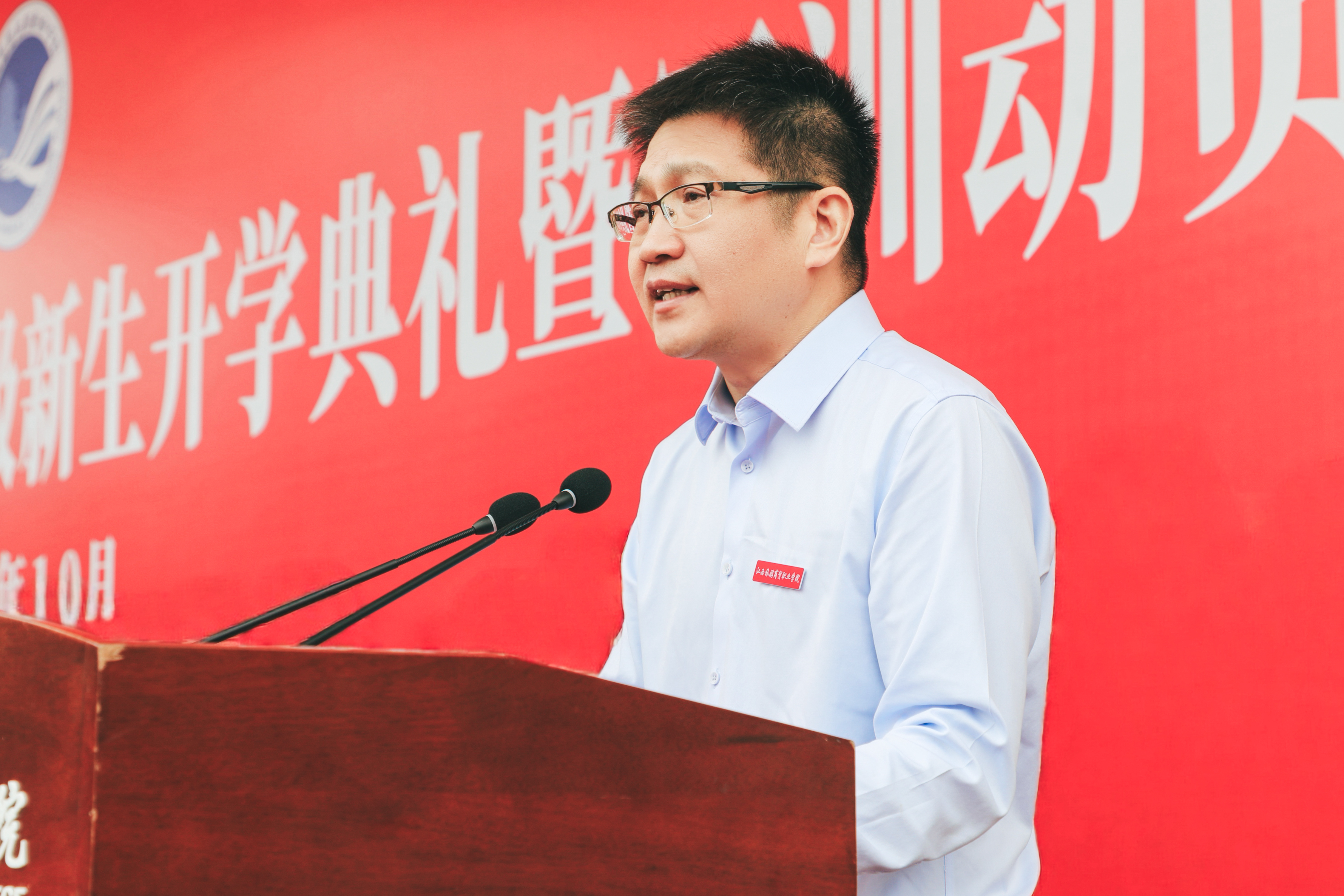 微信图片_20261019164242_414_3.jpg 微信图片_20261019164242_414_3.jpg