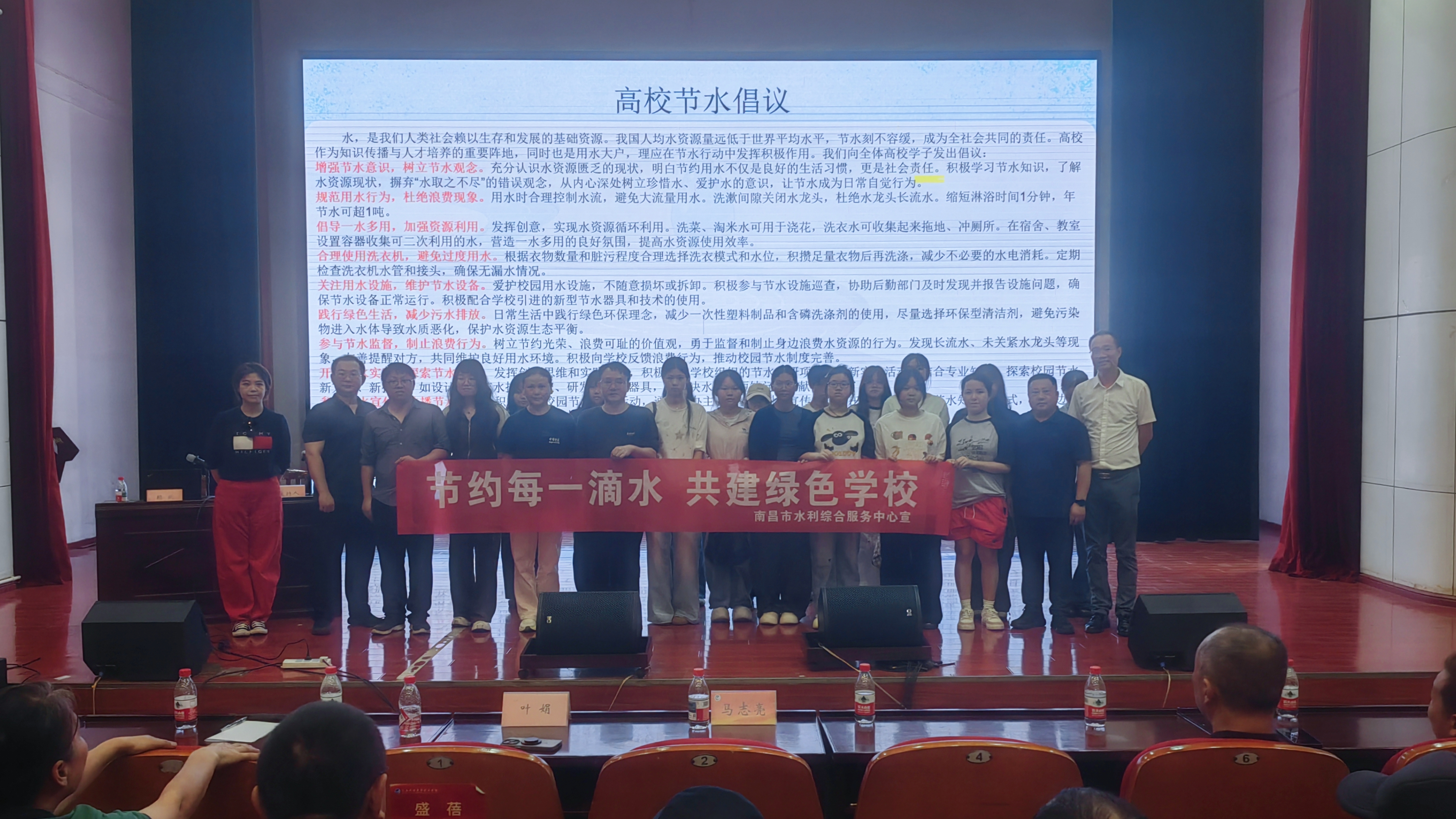 微信图片_20261015092605.jpg