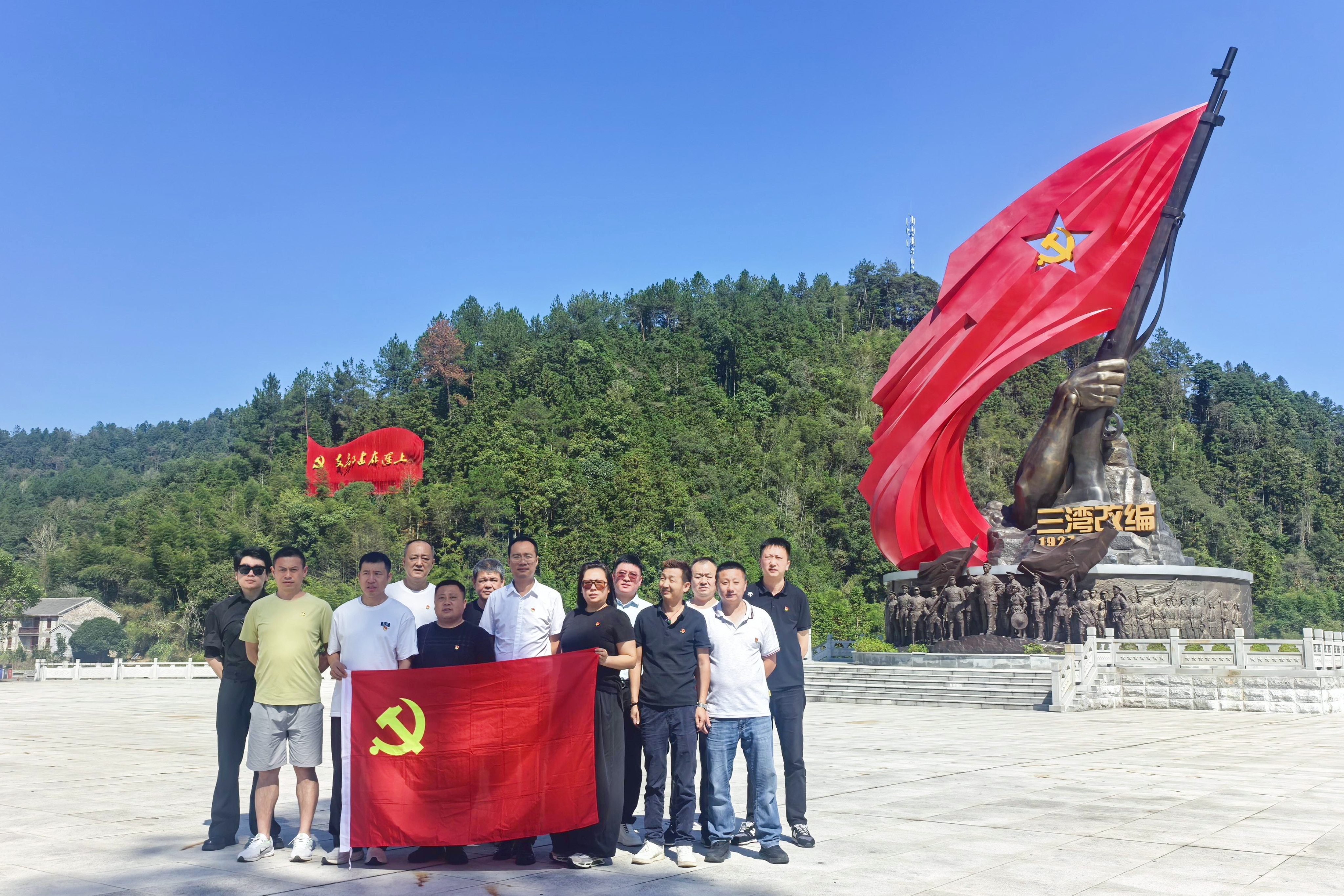 file___media_Photo_3944_IMG_1792206072_3814_IMG_20261017_105932.jpg file___media_Photo_3944_IMG_1792206072_3814_IMG_20261017_105932.jpg