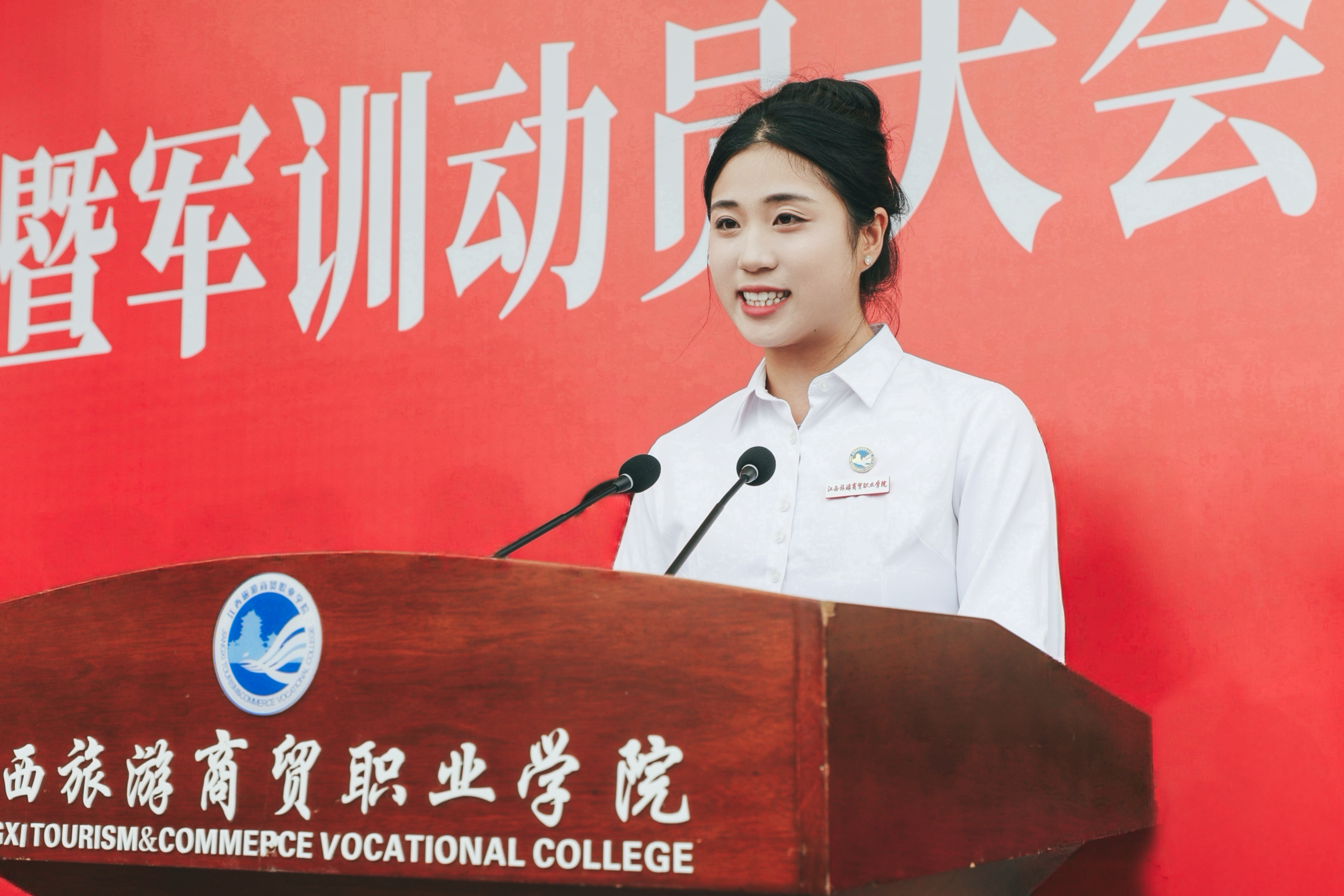 微信图片_20261019163847_412_3.jpg 微信图片_20261019163847_412_3.jpg