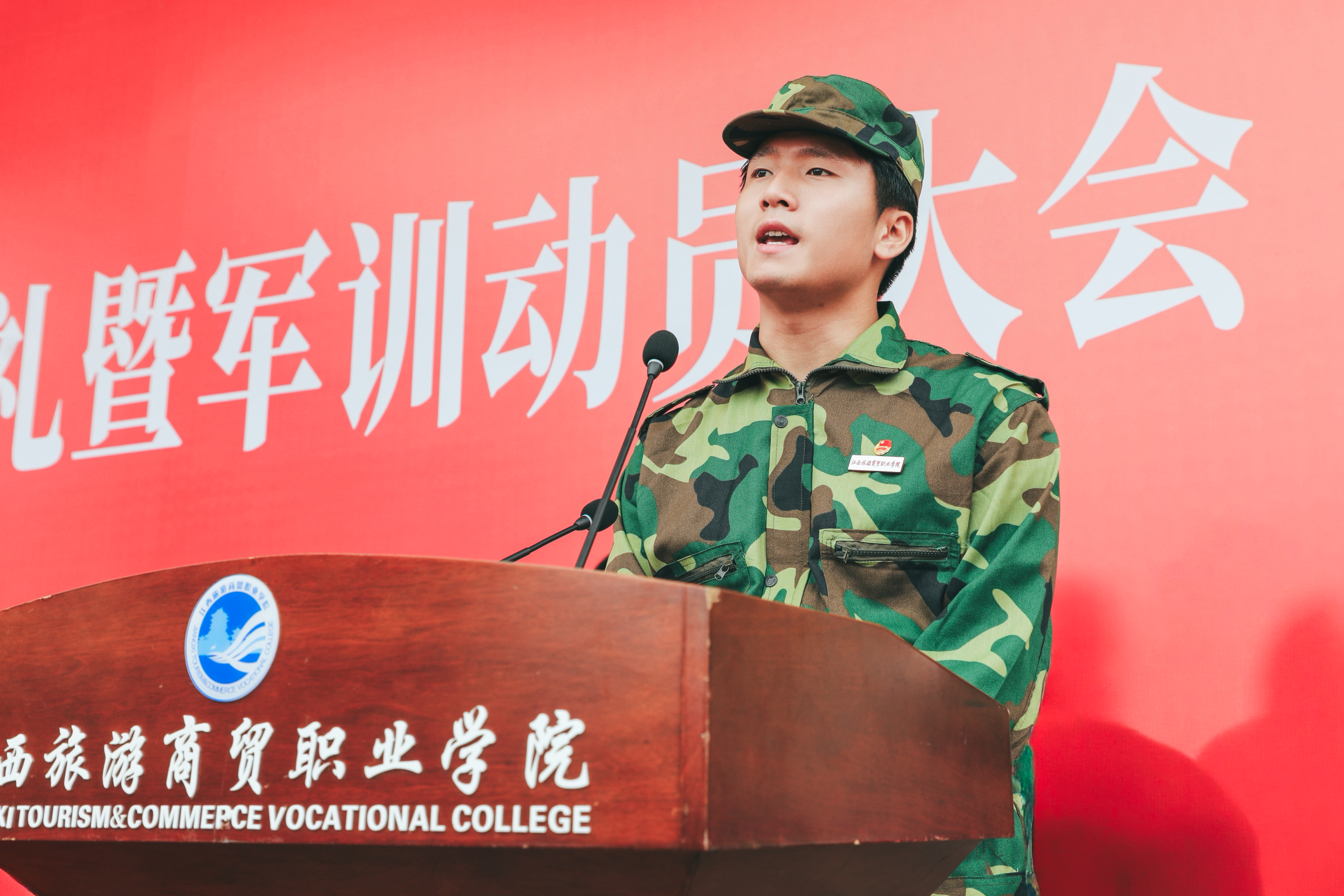微信图片_20261019163826_409_3.jpg 微信图片_20261019163826_409_3.jpg