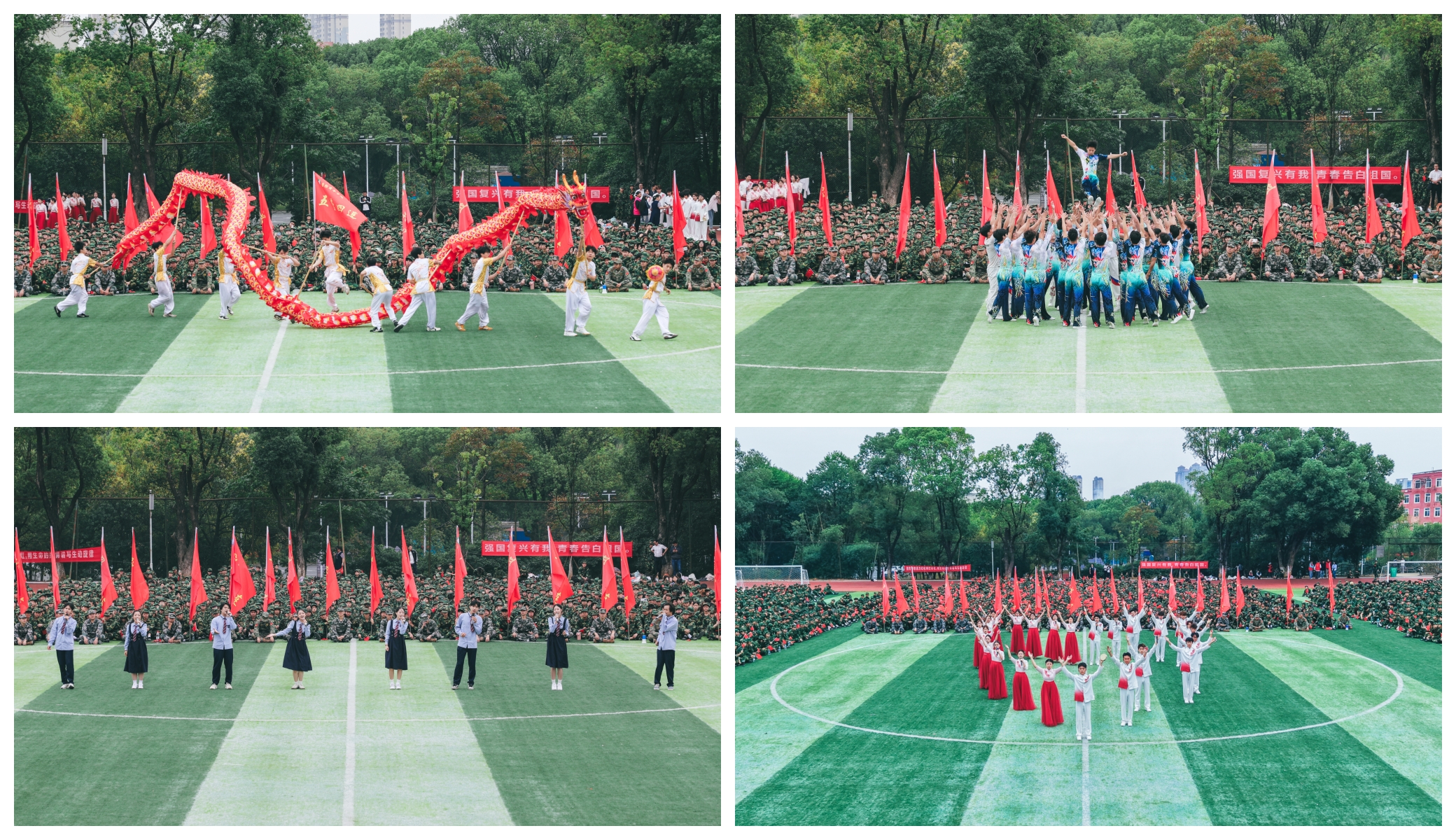 未命名.jpg 未命名.jpg