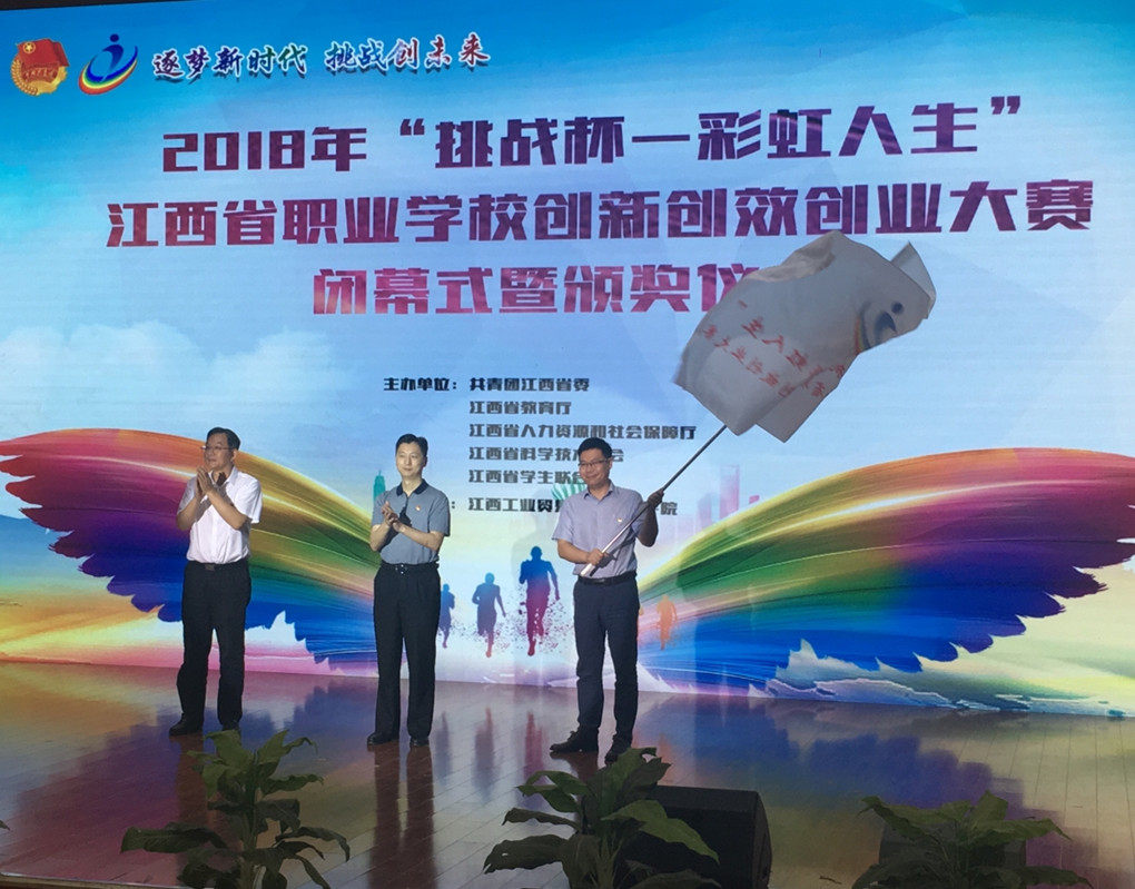 f7ca5a93b72dff28314f3393a7a2e52f_副本.jpg