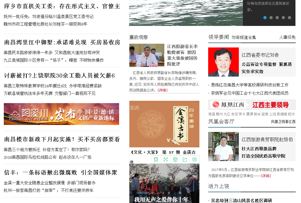 QQ图片20181024095923.png