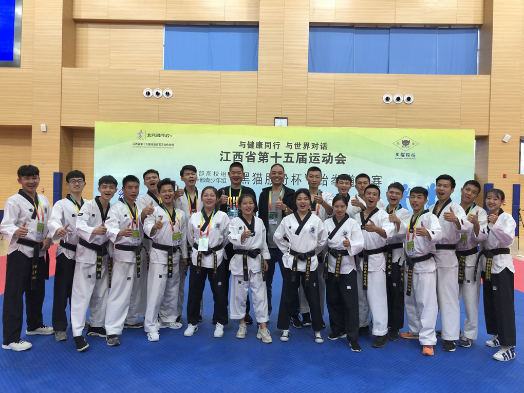 微信图片_20181105071155.jpg