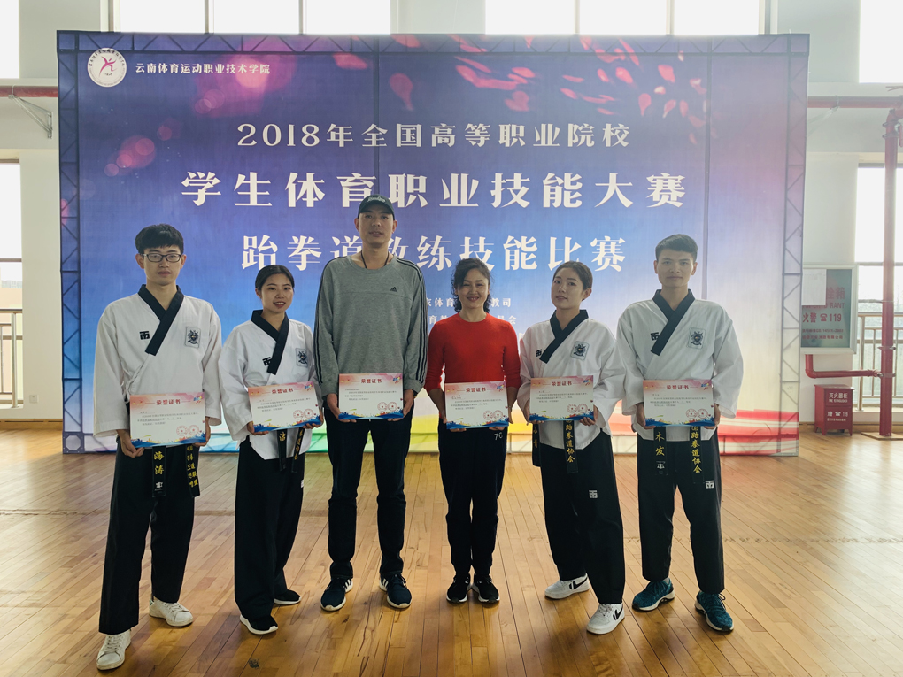 微信图片_20181110120742.jpg