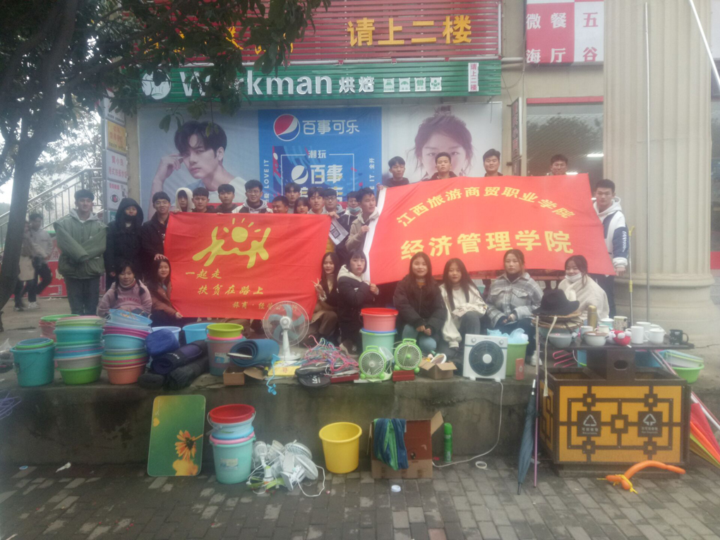 QQ图片20181217161737.jpg