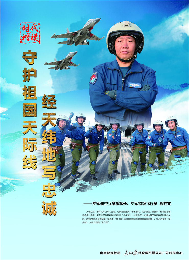 QQ图片20190114084741.jpg