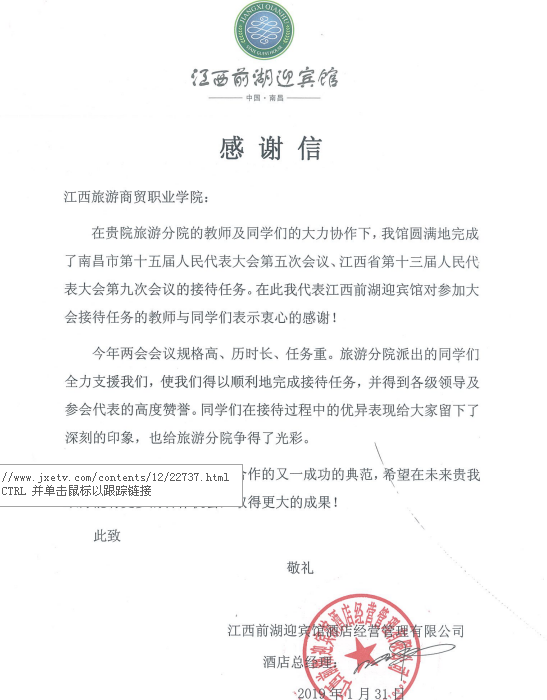 1BCE186B-1DC3-4542-AC05-D5CB79381B6C.png