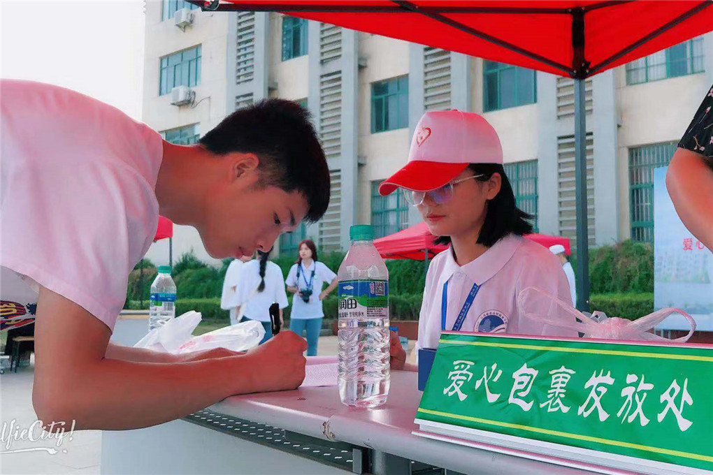 微信图片_20190907180143.jpg