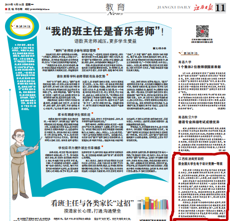 2e5b4ae4-530d-4d2a-86e3-fc0c523814a8_副本.png