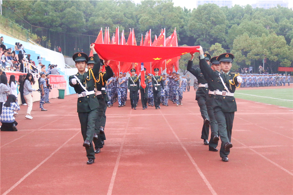 国旗 (1).jpg