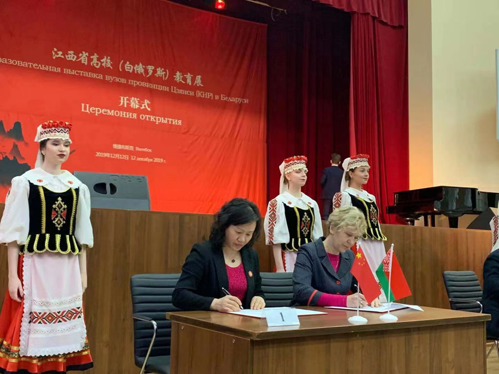 微信图片_20191218153129.jpg