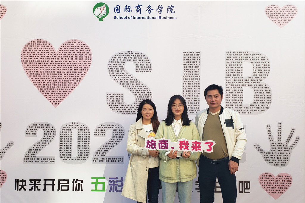 QQ图片20201010165337.jpg