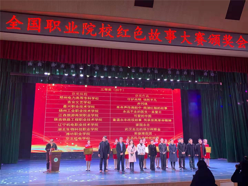 微信图片_20201205163344.jpg