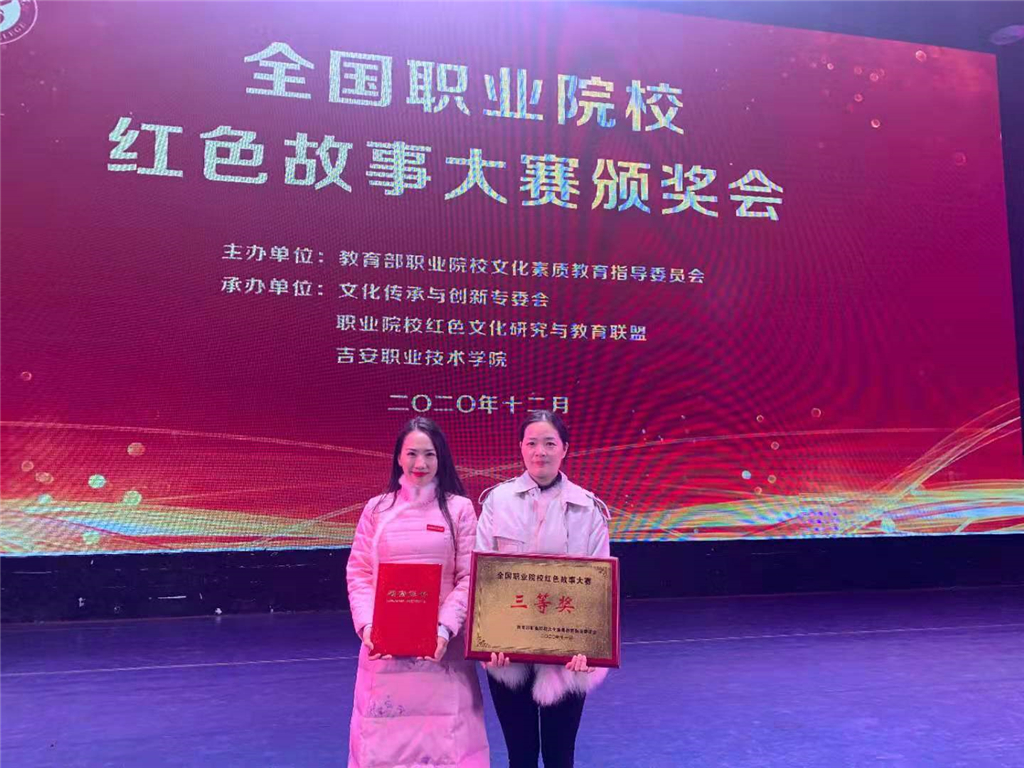 微信图片_20201205163324.jpg