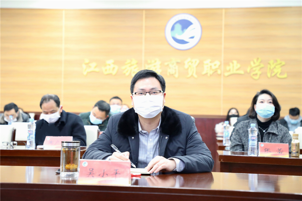 毕业工作会 (1).jpg