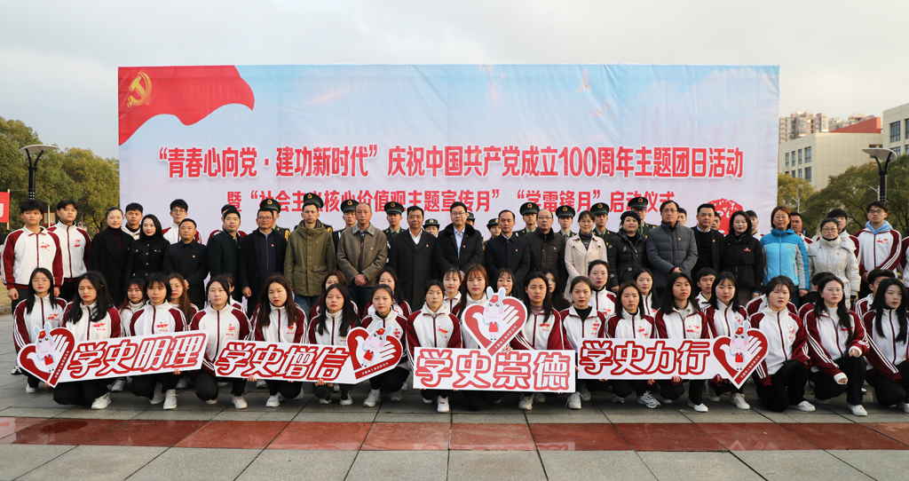 CL8A7440.jpg