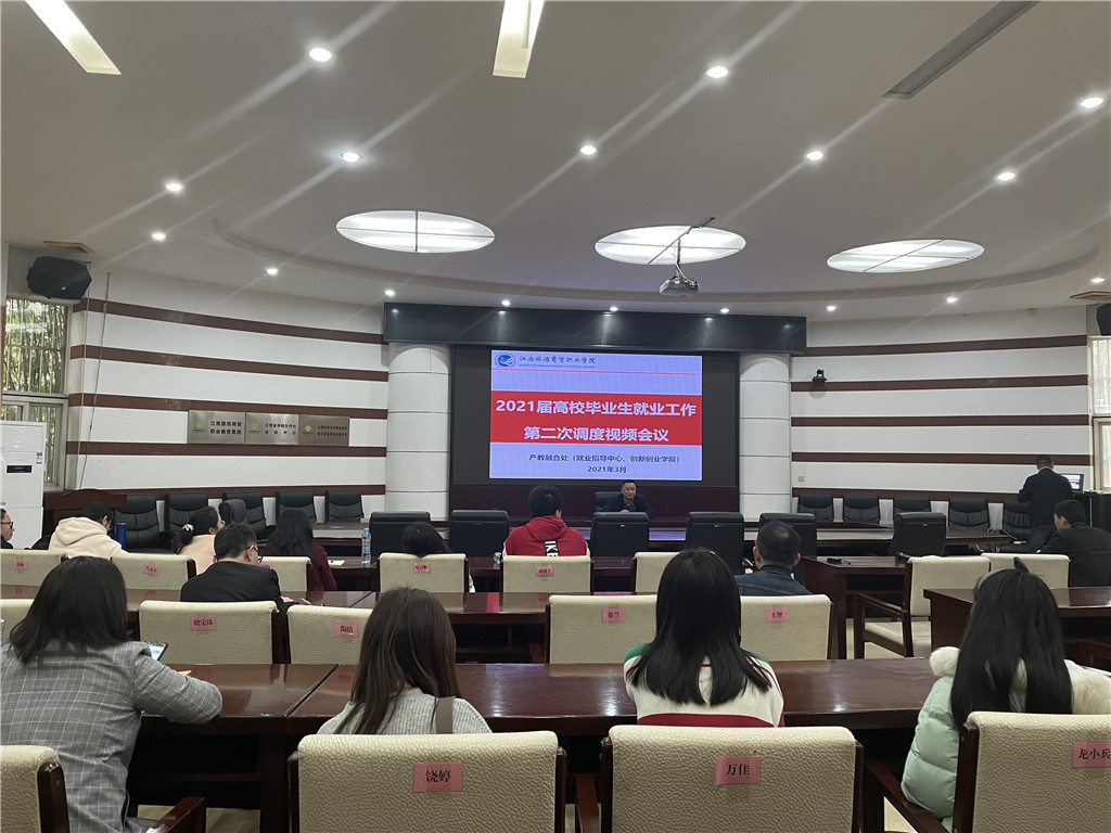 微信图片_20210318085645.jpg