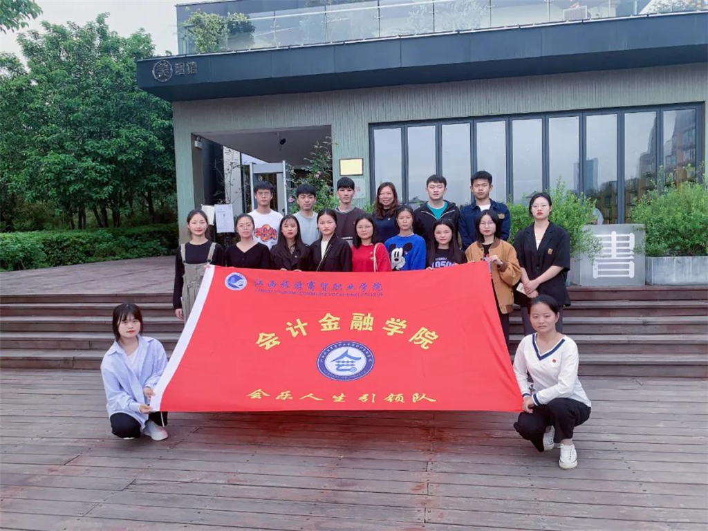 微信图片_20210424162140.jpg