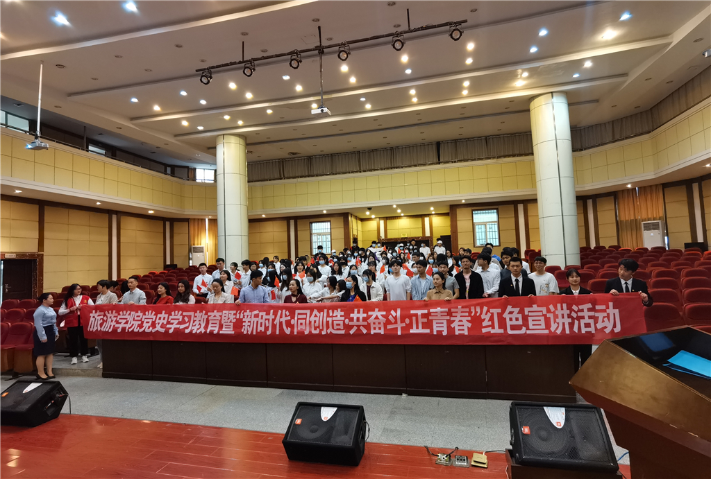 活动大合照.jpg
