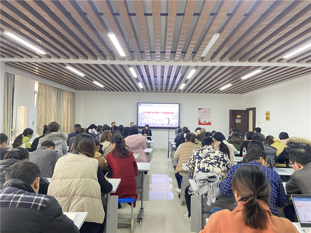微信图片_20211216095438.jpg