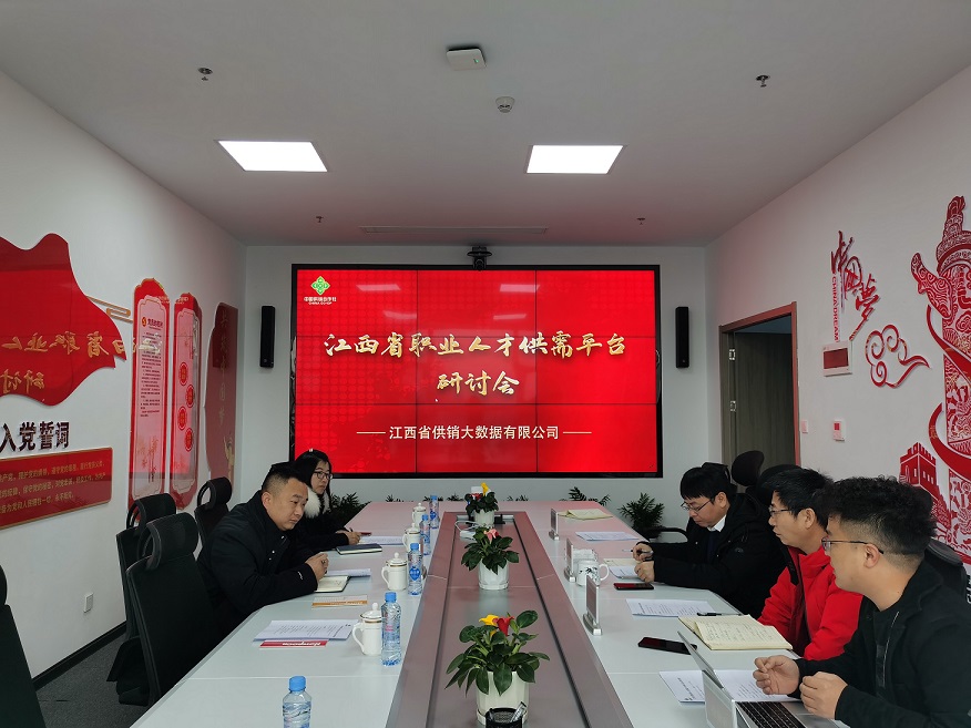 微信图片_20220221173926.jpg